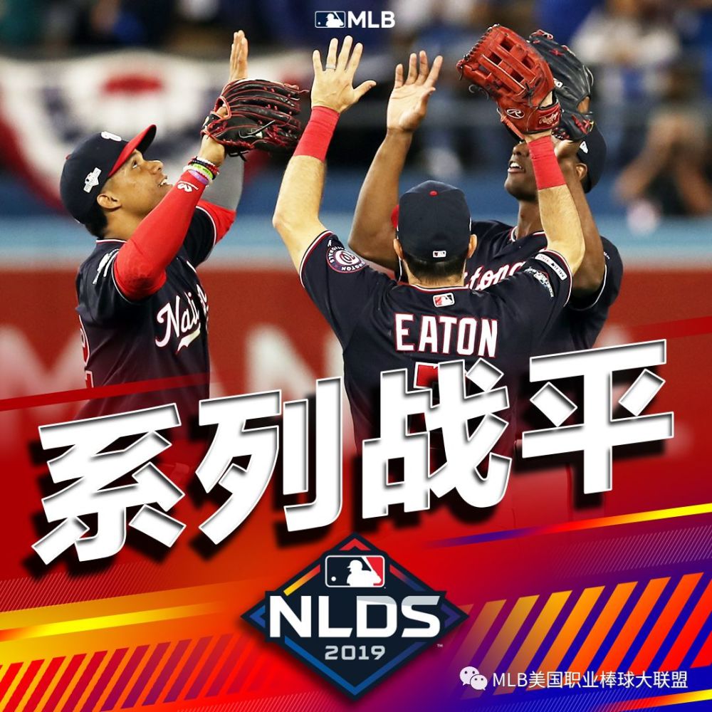 轮番上演：对抗异常激烈的一场对决的简单介绍